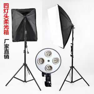 產品拍攝箱 提升產品展示效果的專業工具